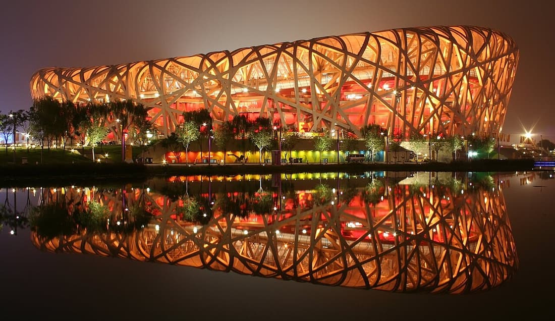 National Aquatics Centre (Water Cube / Ice Cube) compare hub