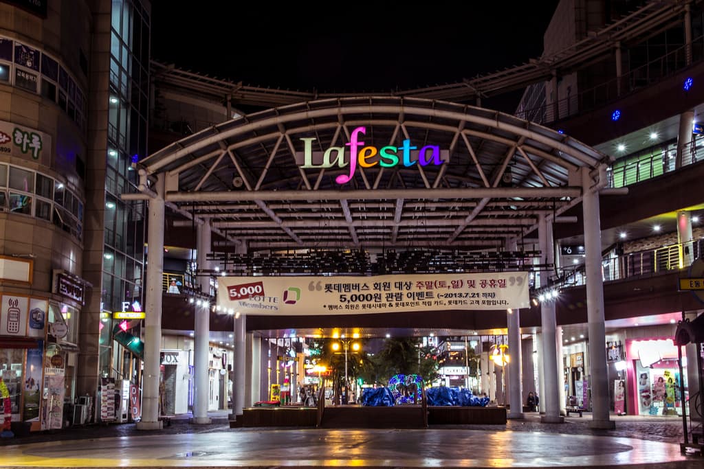Ilsan Lake Park compare hub
