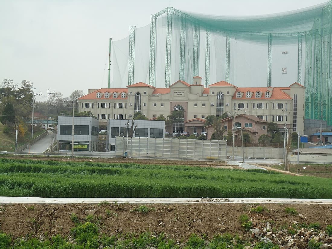 MVL Hotel Kintex compare hub