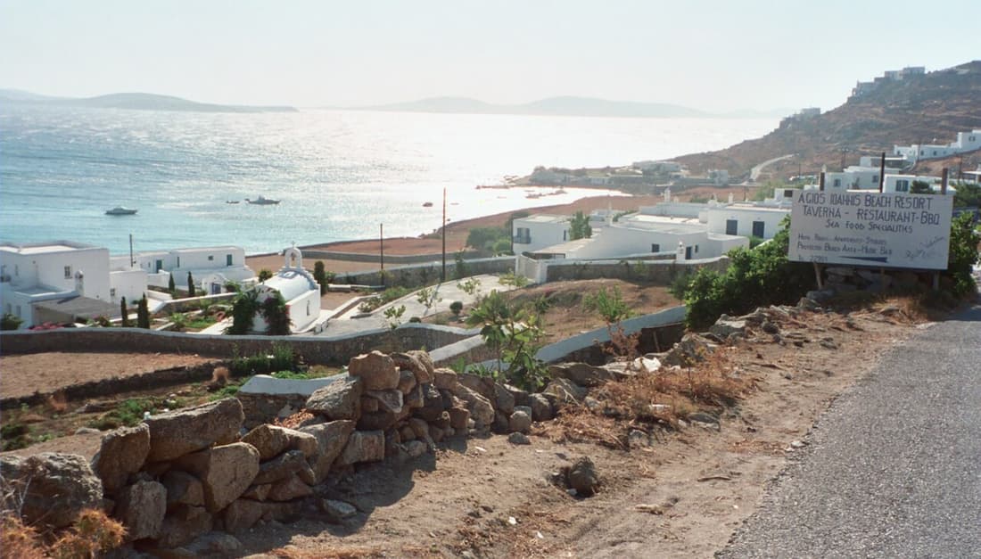 Cavo Tagoo Mykonos compare hub