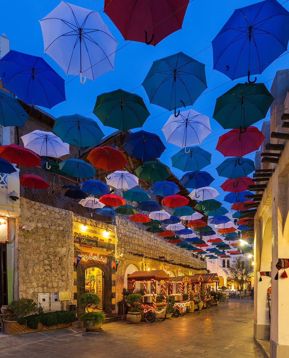 Shay Al Shoomos at Souq Waqif compare hub
