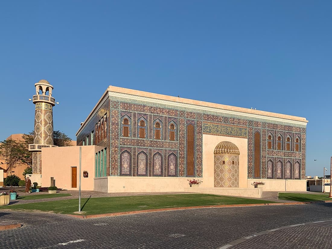 3-2-1 Qatar Olympic and Sports Museum compare hub