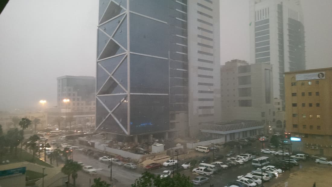 Globe at Al Faisaliah compare hub
