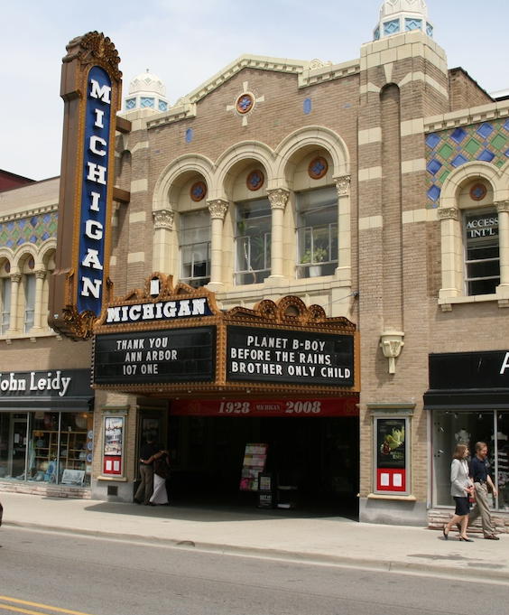 Michigan Theater compare hub
