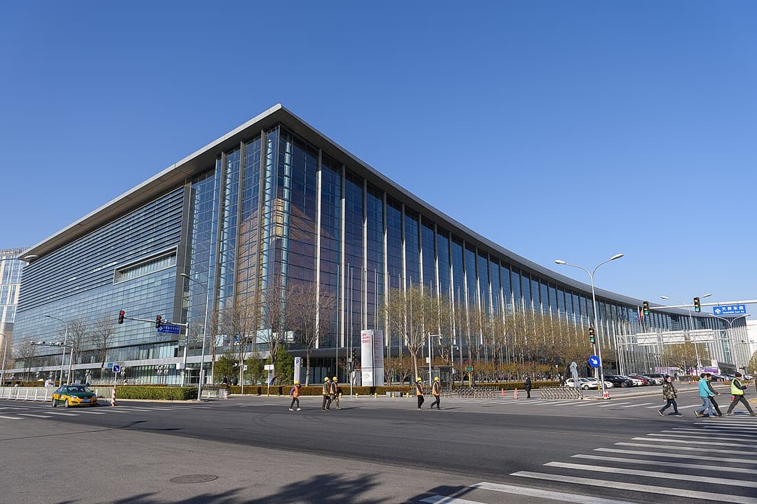 Beijing Convention Center convention-center in Beijing