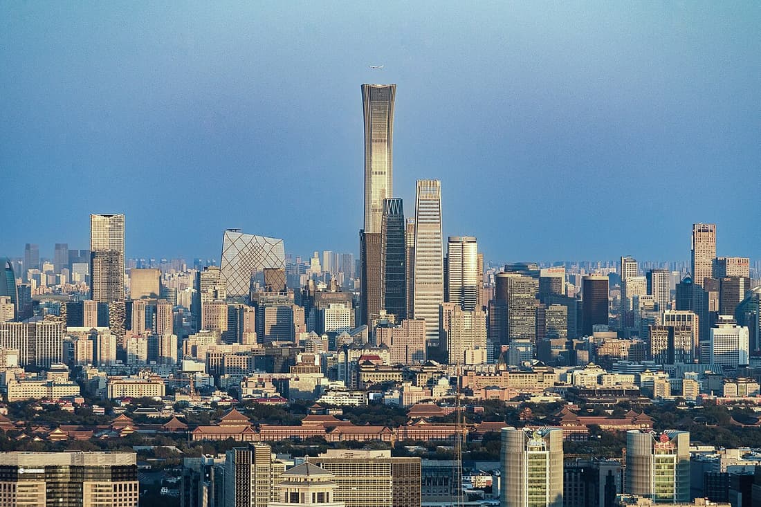 Beijing 2027 City Event Calendar