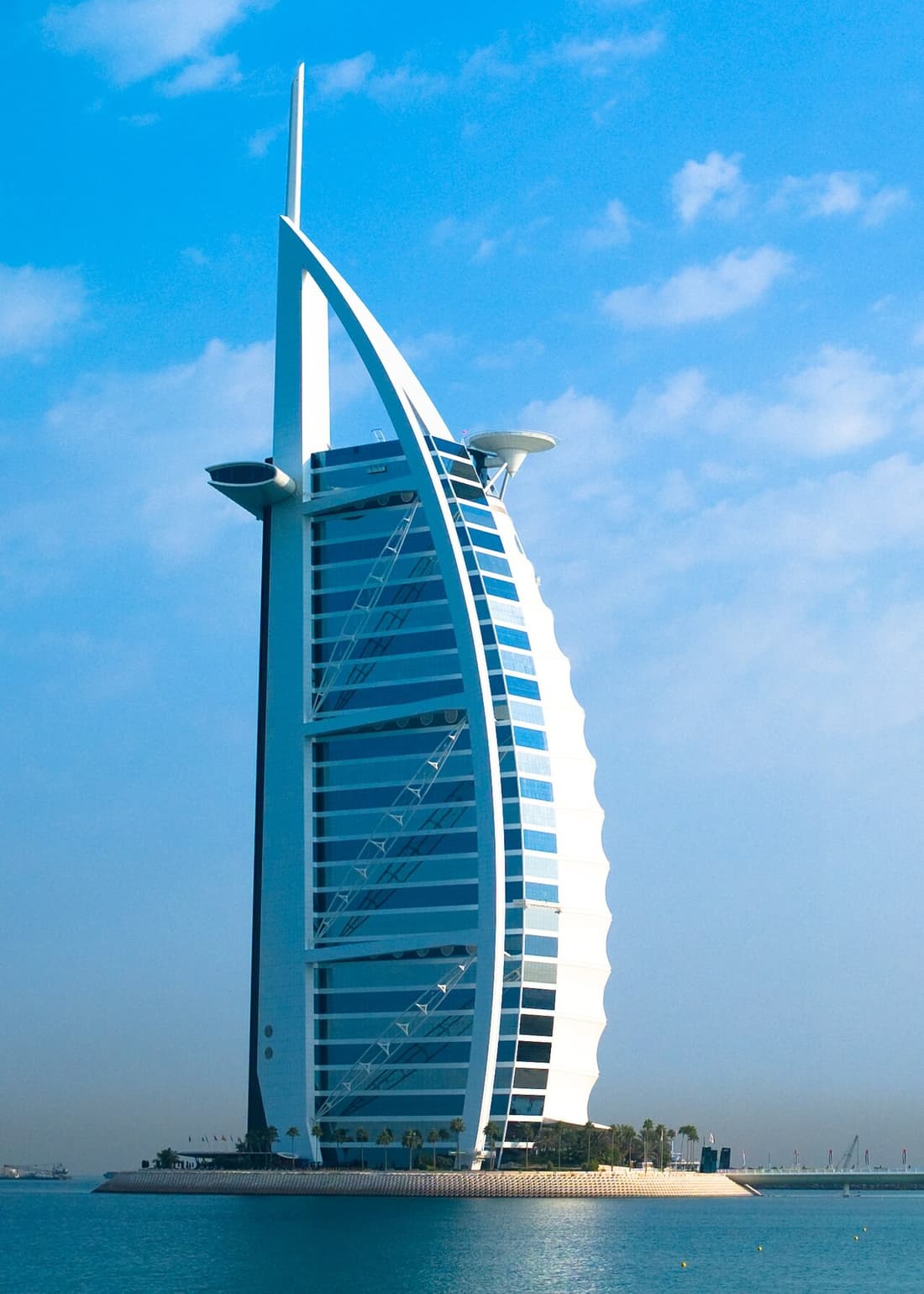 Burj Al Arab compare hub