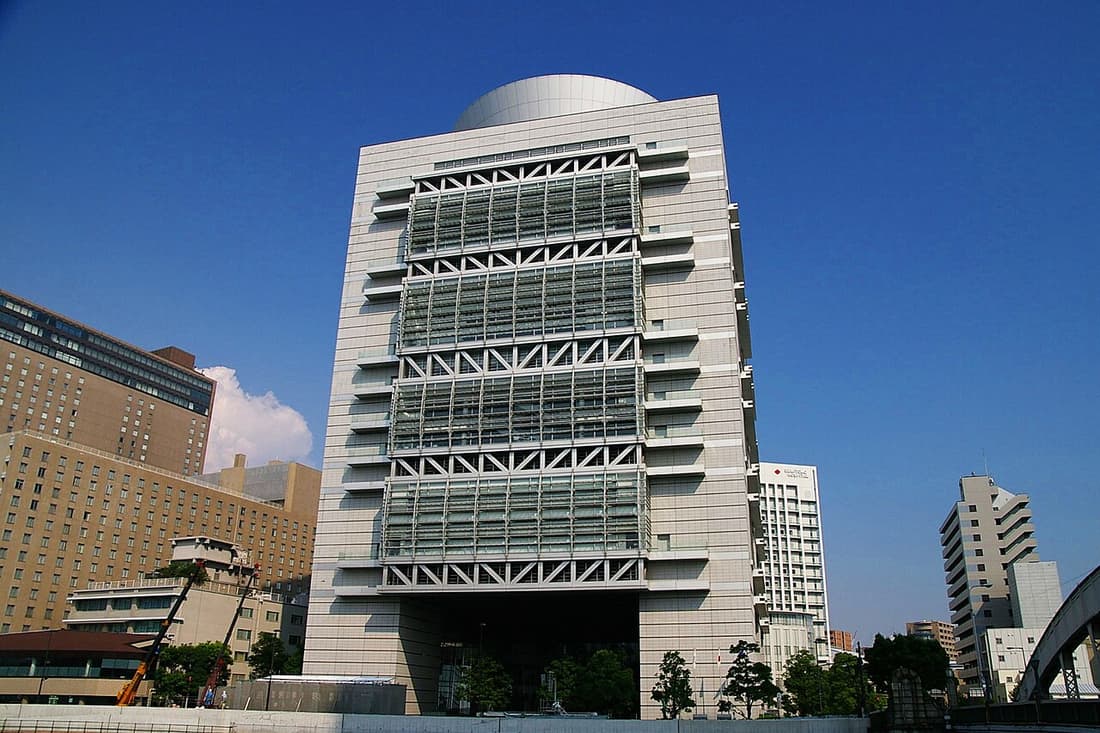 Osaka Convention Center convention-center in Osaka