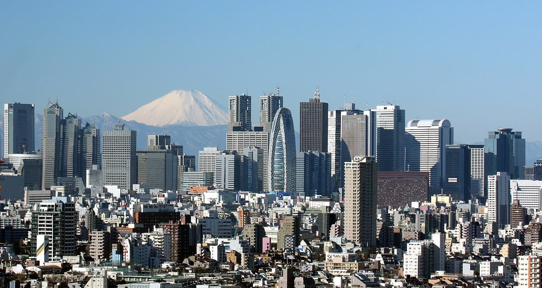 Tokyo,  Japan — travel guide