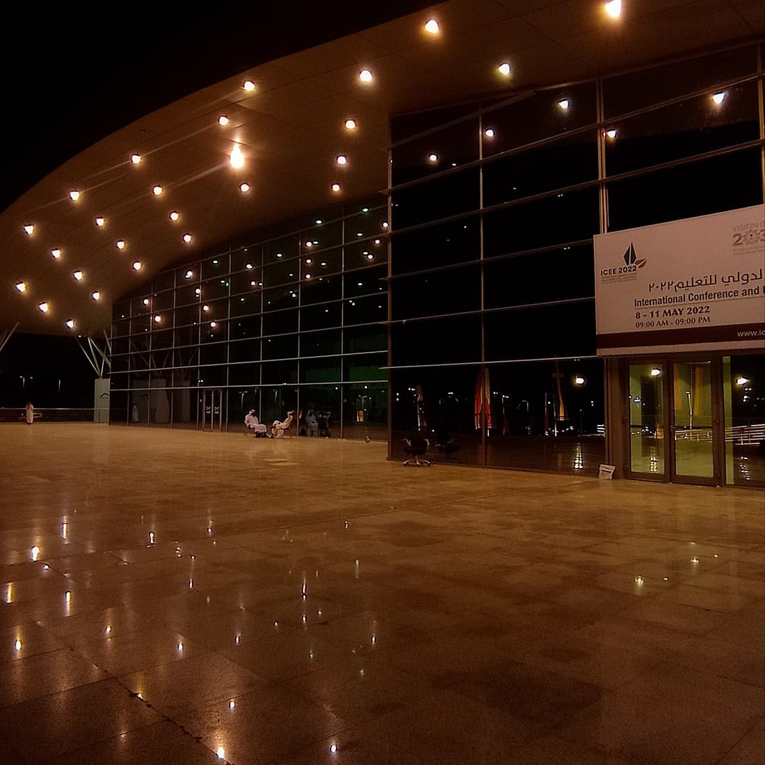 Riyadh Convention Center convention-center in Riyadh