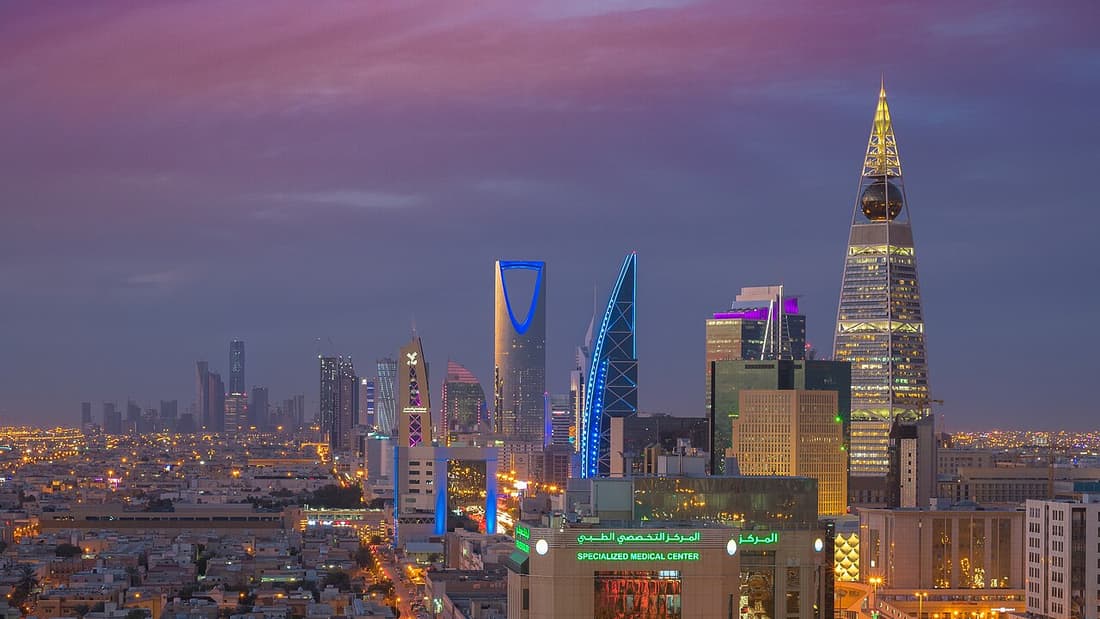 Riyadh,  Saudi Arabia — travel guide