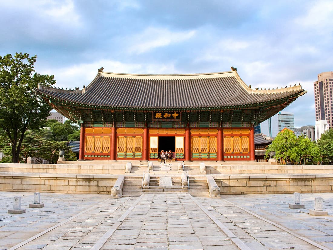 Seoul,  South Korea — travel guide