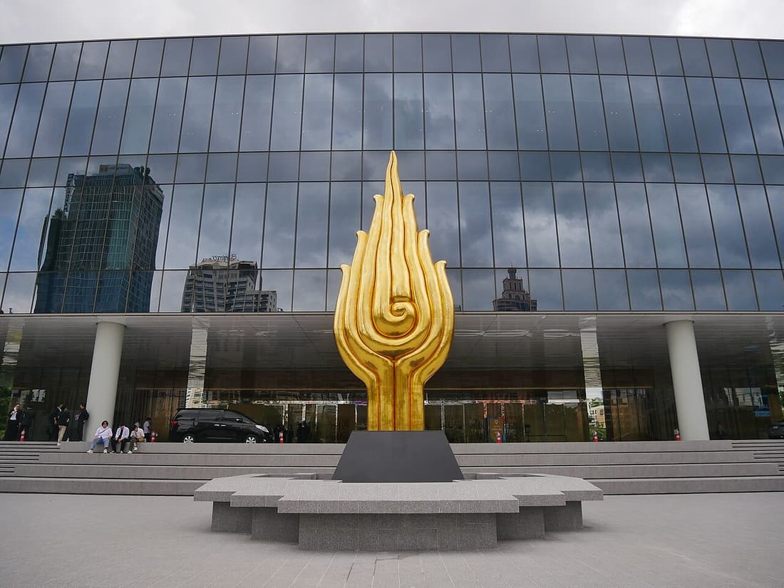 Bangkok Convention Center convention-center in Bangkok